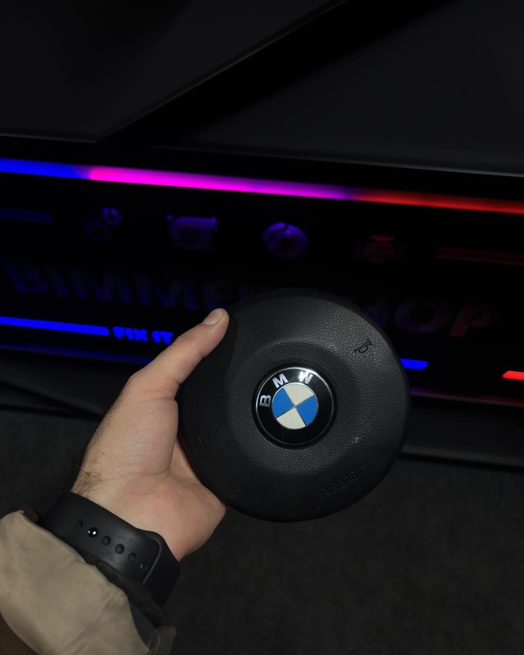 BMW airbag module